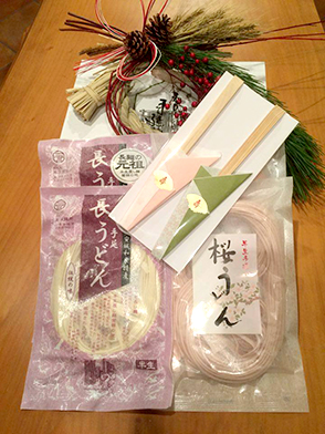 product-img2