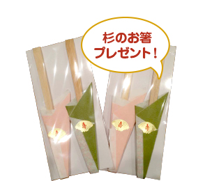 product-img3